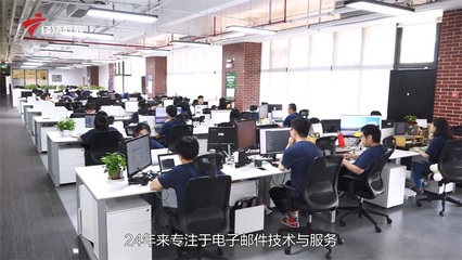 广东盈世计算机科技惊艳亮相2023商用密码大会